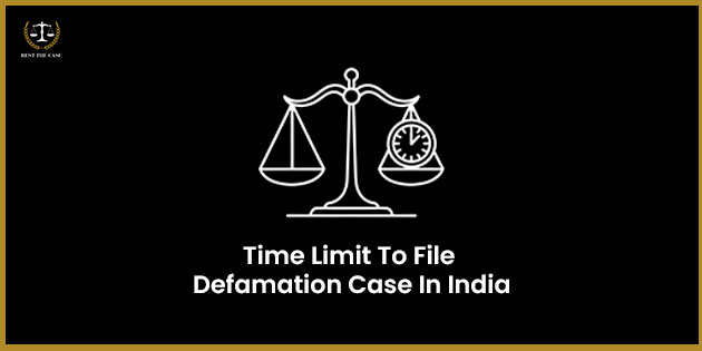 भारतात मानहानीचा खटला दाखल करण्याची कालमर्यादा